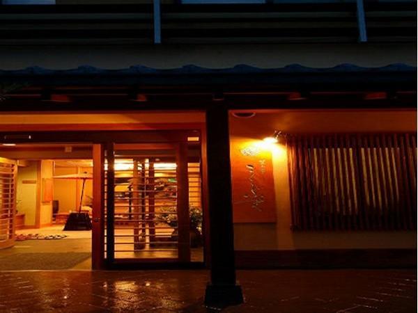 Hotel Bouzantei Kotobuki Ueda Esterno foto