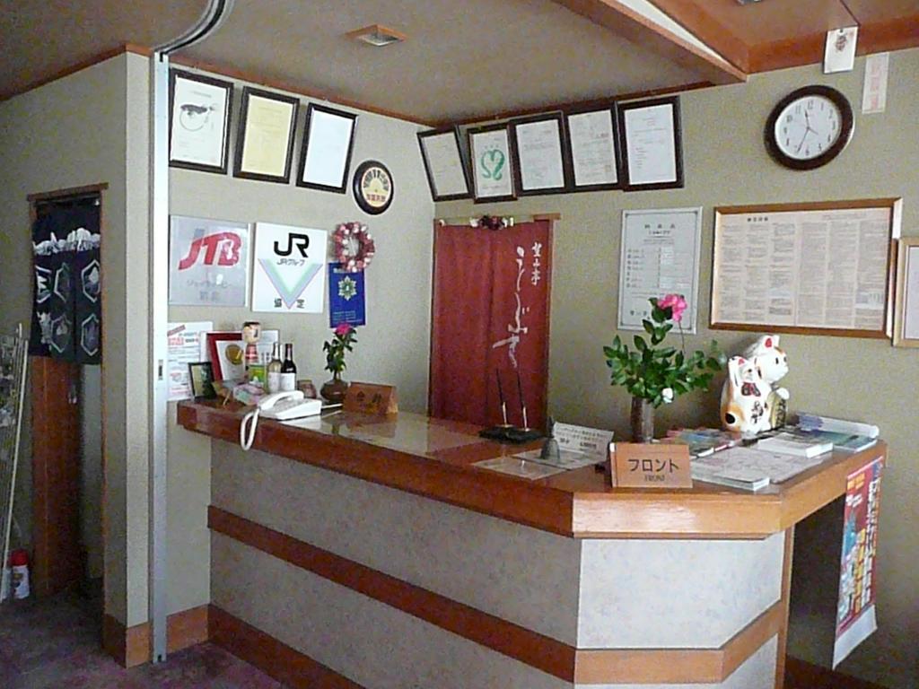 Hotel Bouzantei Kotobuki Ueda Esterno foto