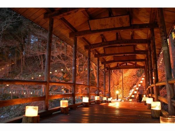 Hotel Bouzantei Kotobuki Ueda Esterno foto